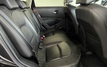 Nissan Qashqai, 2007 год, 840 000 рублей, 12 фотография