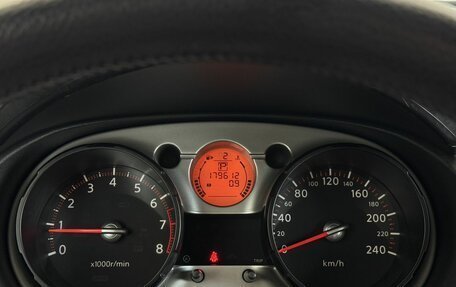 Nissan Qashqai, 2007 год, 840 000 рублей, 13 фотография