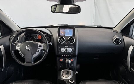 Nissan Qashqai, 2007 год, 840 000 рублей, 14 фотография