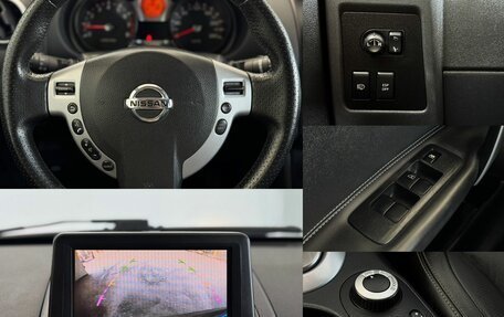 Nissan Qashqai, 2007 год, 840 000 рублей, 17 фотография