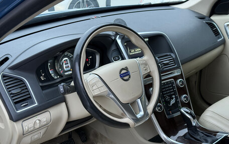 Volvo XC60 II, 2015 год, 2 099 000 рублей, 7 фотография