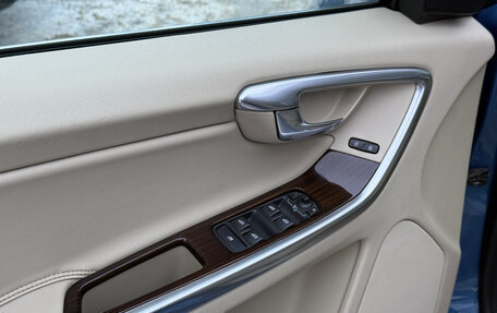 Volvo XC60 II, 2015 год, 2 099 000 рублей, 8 фотография