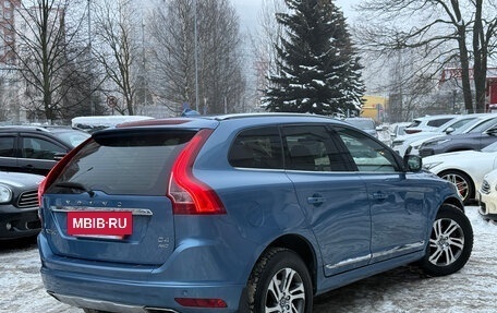 Volvo XC60 II, 2015 год, 2 099 000 рублей, 6 фотография