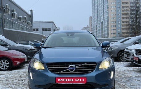 Volvo XC60 II, 2015 год, 2 099 000 рублей, 2 фотография