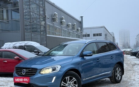 Volvo XC60 II, 2015 год, 2 099 000 рублей, 3 фотография