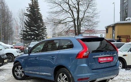 Volvo XC60 II, 2015 год, 2 099 000 рублей, 4 фотография