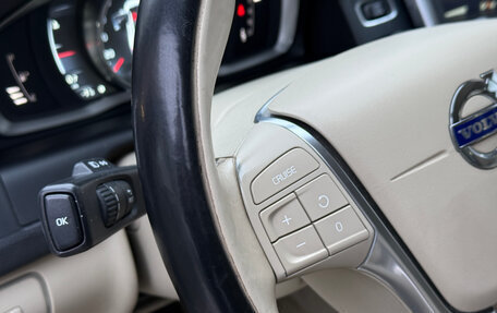 Volvo XC60 II, 2015 год, 2 099 000 рублей, 10 фотография