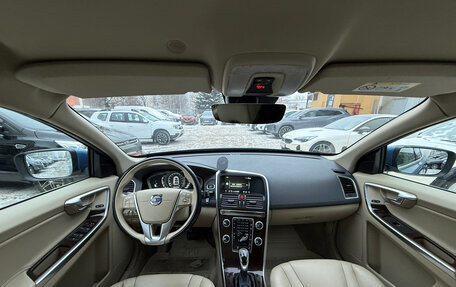 Volvo XC60 II, 2015 год, 2 099 000 рублей, 14 фотография