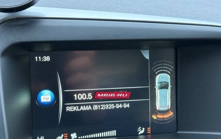 Volvo XC60 II, 2015 год, 2 099 000 рублей, 16 фотография