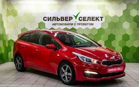 KIA cee'd III, 2015 год, 1 100 000 рублей, 5 фотография