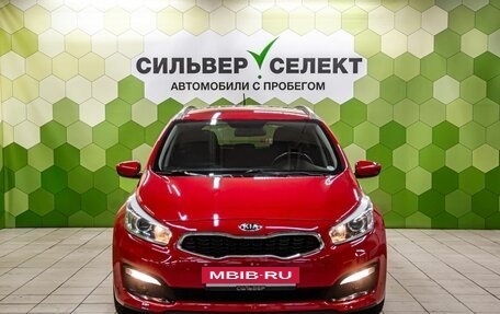 KIA cee'd III, 2015 год, 1 100 000 рублей, 3 фотография