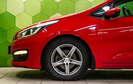 KIA cee'd III, 2015 год, 1 100 000 рублей, 7 фотография