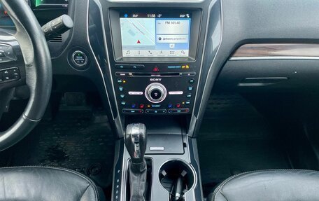 Ford Explorer VI, 2018 год, 2 149 000 рублей, 13 фотография