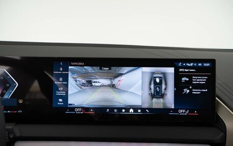 BMW X3, 2025 год, 7 716 444 рублей, 23 фотография