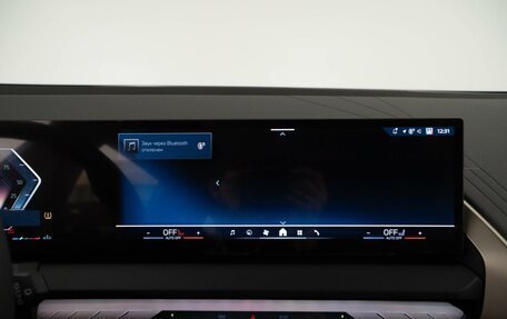 BMW X3, 2025 год, 7 716 444 рублей, 20 фотография