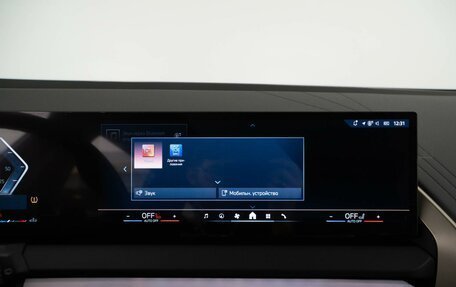 BMW X3, 2025 год, 7 716 444 рублей, 21 фотография