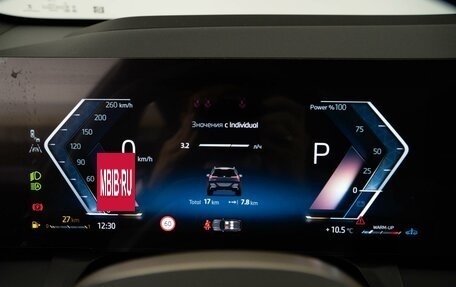 BMW X3, 2025 год, 7 716 444 рублей, 24 фотография