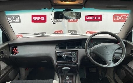 Toyota Crown, 1992 год, 359 990 рублей, 8 фотография