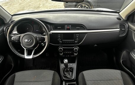 KIA Rio IV, 2020 год, 1 397 000 рублей, 12 фотография