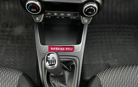 KIA Rio IV, 2020 год, 1 397 000 рублей, 14 фотография