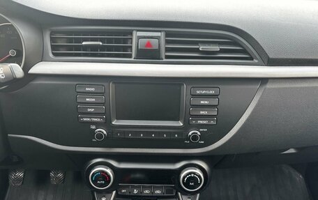 KIA Rio IV, 2020 год, 1 397 000 рублей, 15 фотография