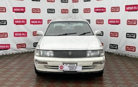 Toyota Crown, 1992 год, 359 990 рублей, 2 фотография