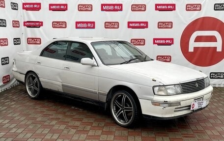 Toyota Crown, 1992 год, 359 990 рублей, 3 фотография