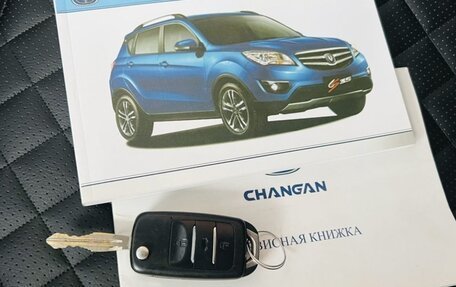 Changan CS35, 2018 год, 820 000 рублей, 3 фотография