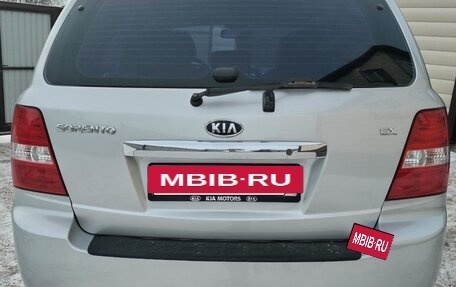 KIA Sorento IV, 2008 год, 760 000 рублей, 5 фотография