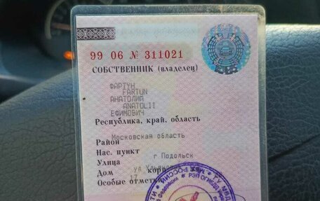 Daewoo Gentra II, 2013 год, 290 000 рублей, 5 фотография