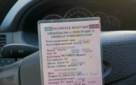 Daewoo Gentra II, 2013 год, 290 000 рублей, 4 фотография