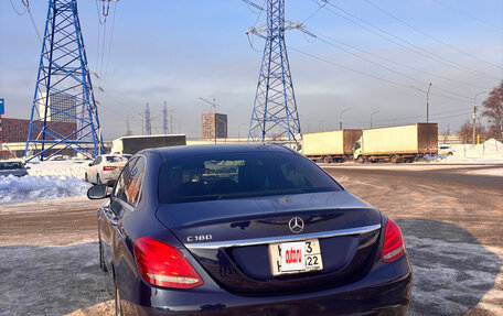Mercedes-Benz C-Класс, 2016 год, 2 385 000 рублей, 4 фотография