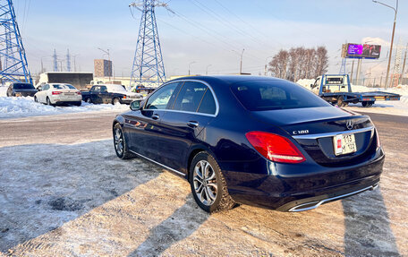 Mercedes-Benz C-Класс, 2016 год, 2 385 000 рублей, 11 фотография