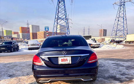 Mercedes-Benz C-Класс, 2016 год, 2 385 000 рублей, 12 фотография