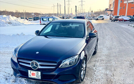 Mercedes-Benz C-Класс, 2016 год, 2 385 000 рублей, 13 фотография