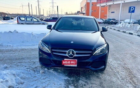 Mercedes-Benz C-Класс, 2016 год, 2 385 000 рублей, 14 фотография