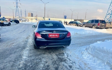 Mercedes-Benz C-Класс, 2016 год, 2 385 000 рублей, 17 фотография