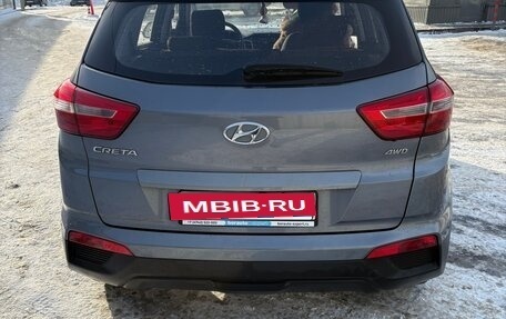 Hyundai Creta I рестайлинг, 2020 год, 1 950 000 рублей, 4 фотография