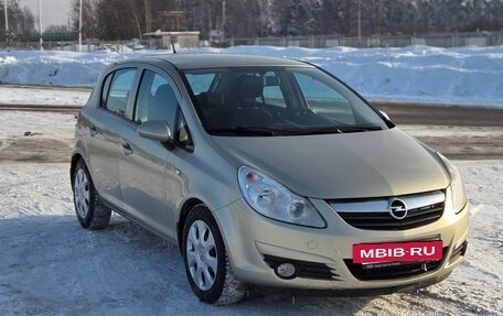 Opel Corsa D, 2010 год, 880 000 рублей, 7 фотография
