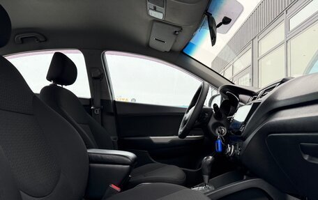 KIA Rio III рестайлинг, 2013 год, 1 094 000 рублей, 7 фотография