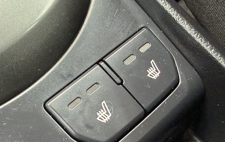 KIA Rio III рестайлинг, 2013 год, 1 094 000 рублей, 14 фотография