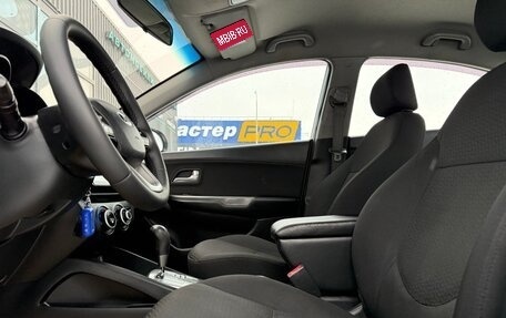 KIA Rio III рестайлинг, 2013 год, 1 094 000 рублей, 20 фотография