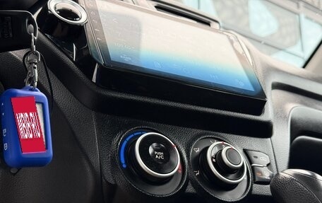 KIA Rio III рестайлинг, 2013 год, 1 094 000 рублей, 19 фотография