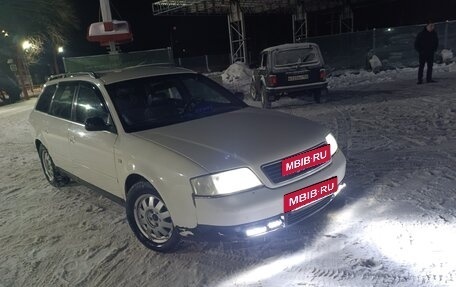 Audi A6, 1998 год, 600 000 рублей, 2 фотография