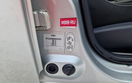 Renault Symbol, 2010 год, 600 000 рублей, 10 фотография