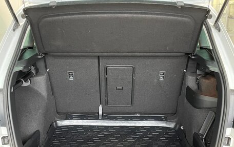 Skoda Karoq I, 2020 год, 2 299 000 рублей, 16 фотография