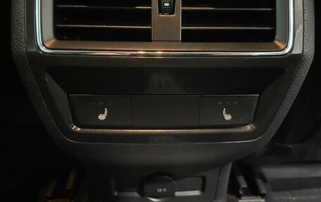 Skoda Karoq I, 2020 год, 2 299 000 рублей, 13 фотография