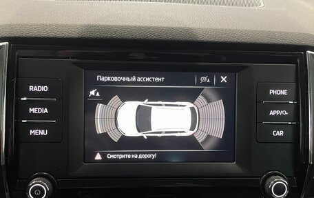 Skoda Karoq I, 2020 год, 2 299 000 рублей, 9 фотография