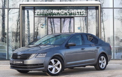 Skoda Octavia, 2017 год, 1 595 000 рублей, 1 фотография