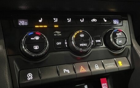 Skoda Karoq I, 2020 год, 2 299 000 рублей, 7 фотография